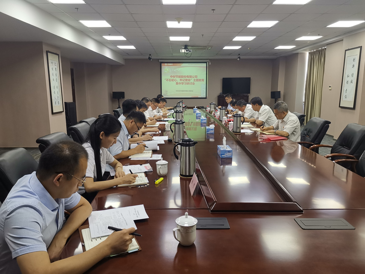 3044am永利集团3044noc(中国游)官方网站