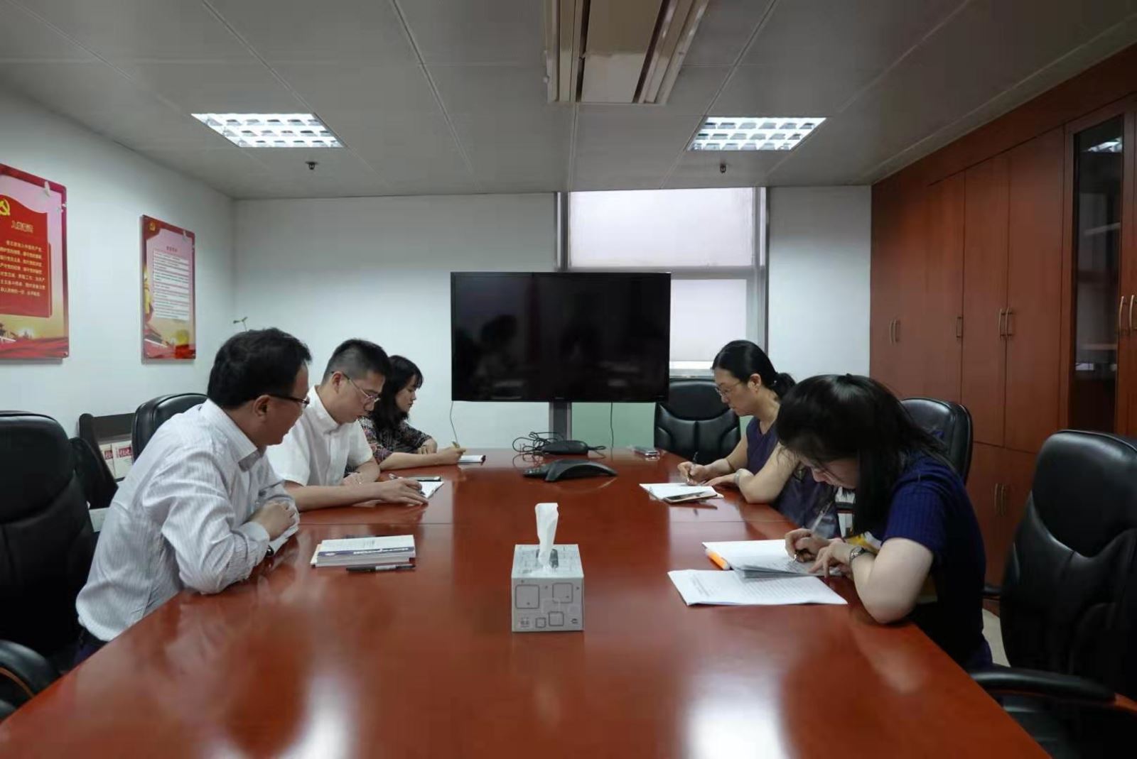 3044am永利集团3044noc(中国游)官方网站