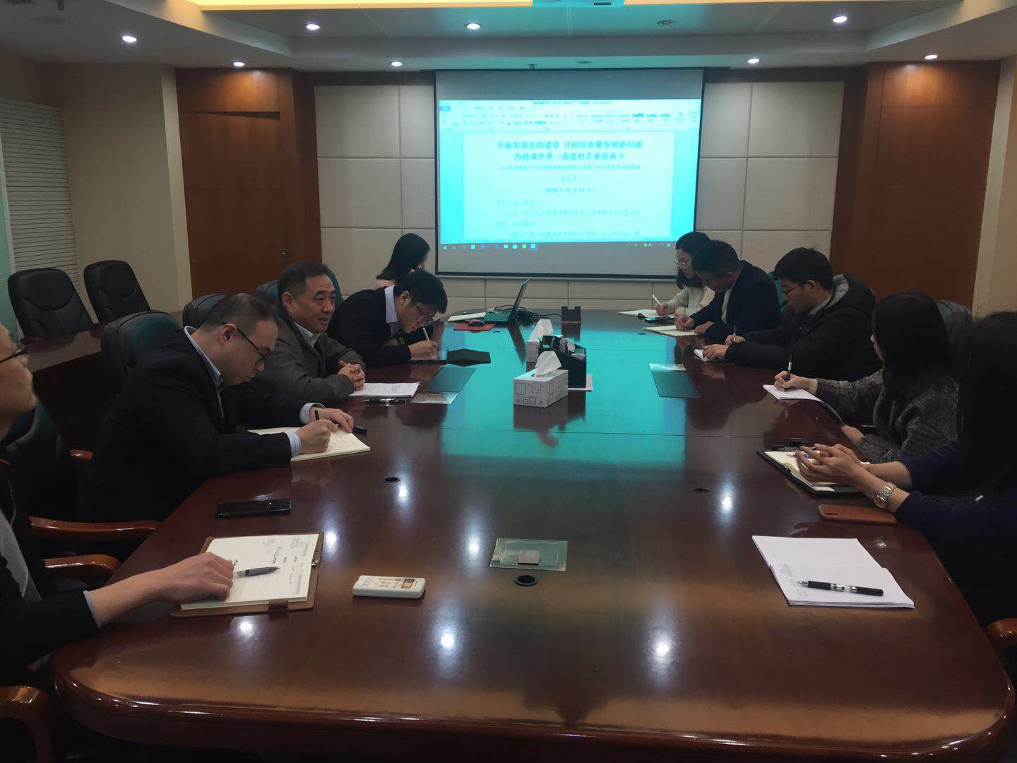 3044am永利集团3044noc(中国游)官方网站