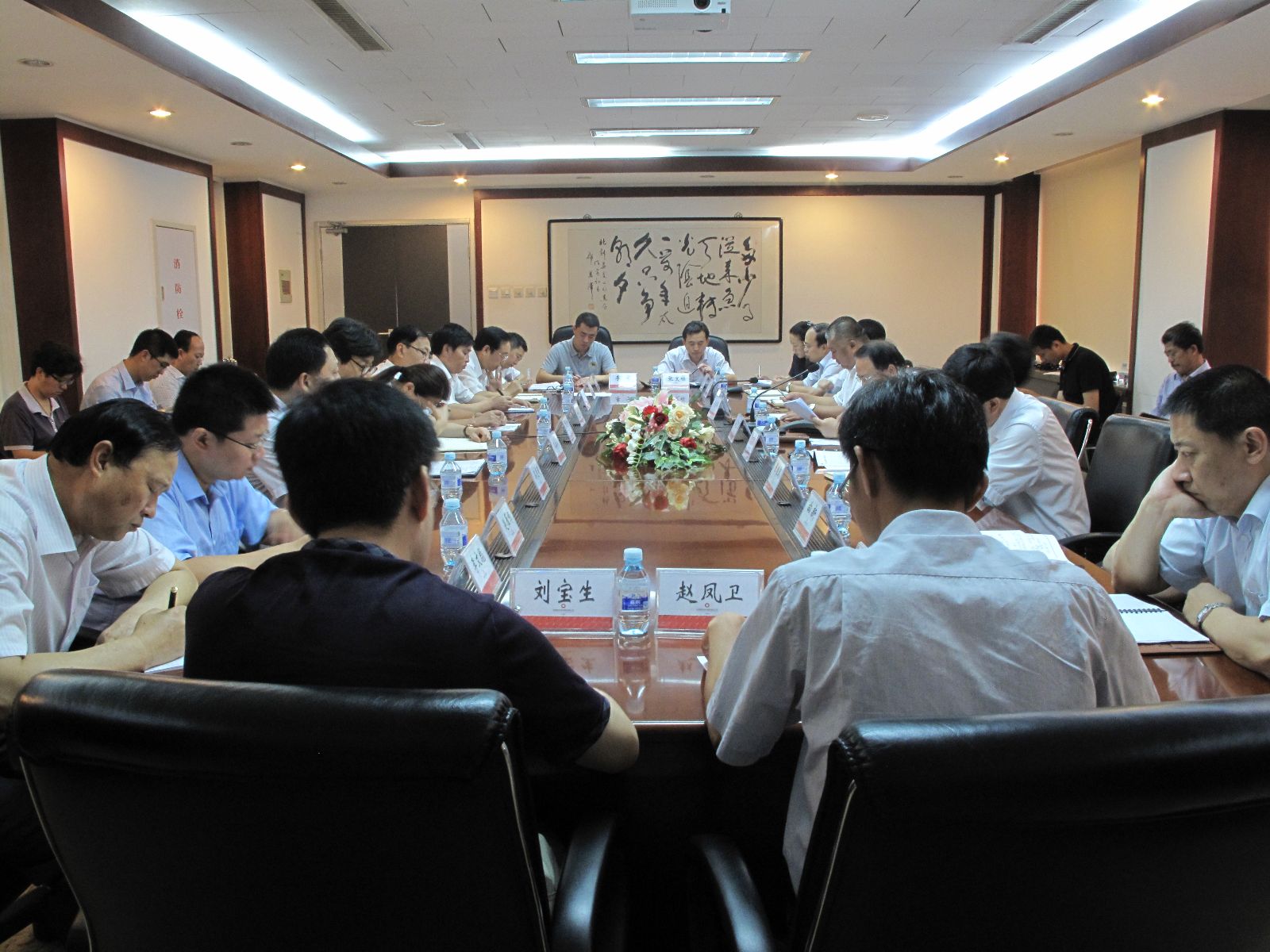 3044am永利集团3044noc(中国游)官方网站