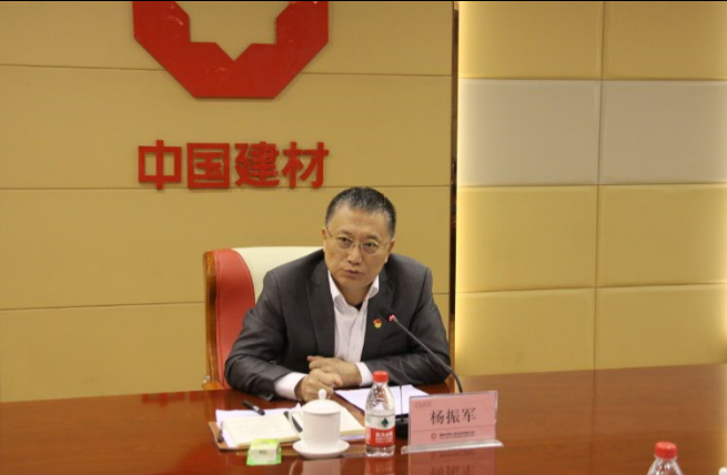 3044am永利集团3044noc(中国游)官方网站