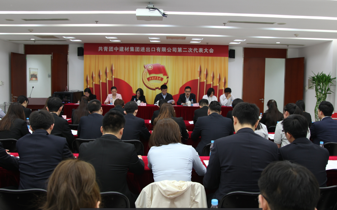 3044am永利集团3044noc(中国游)官方网站