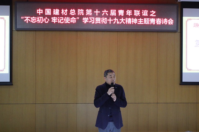 3044am永利集团3044noc(中国游)官方网站