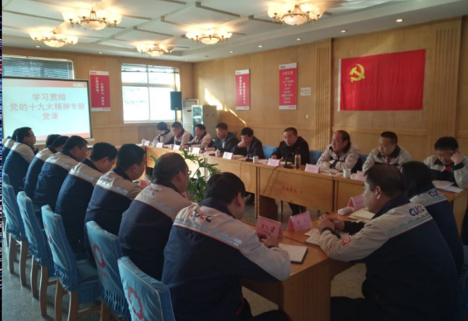 3044am永利集团3044noc(中国游)官方网站