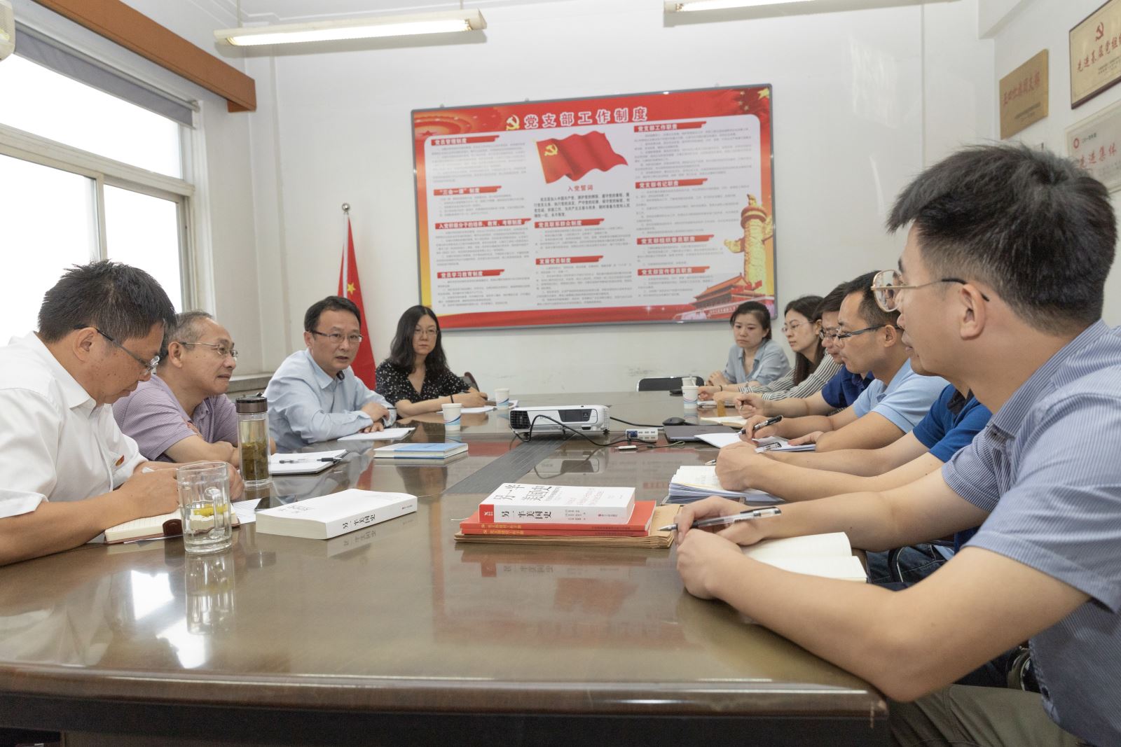 3044am永利集团3044noc(中国游)官方网站