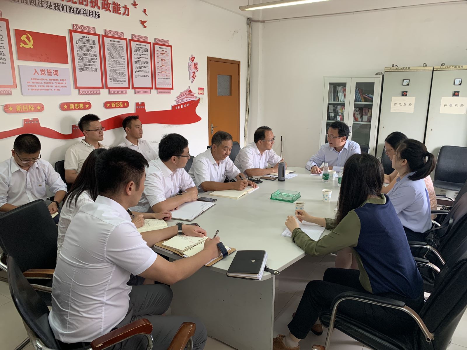 3044am永利集团3044noc(中国游)官方网站