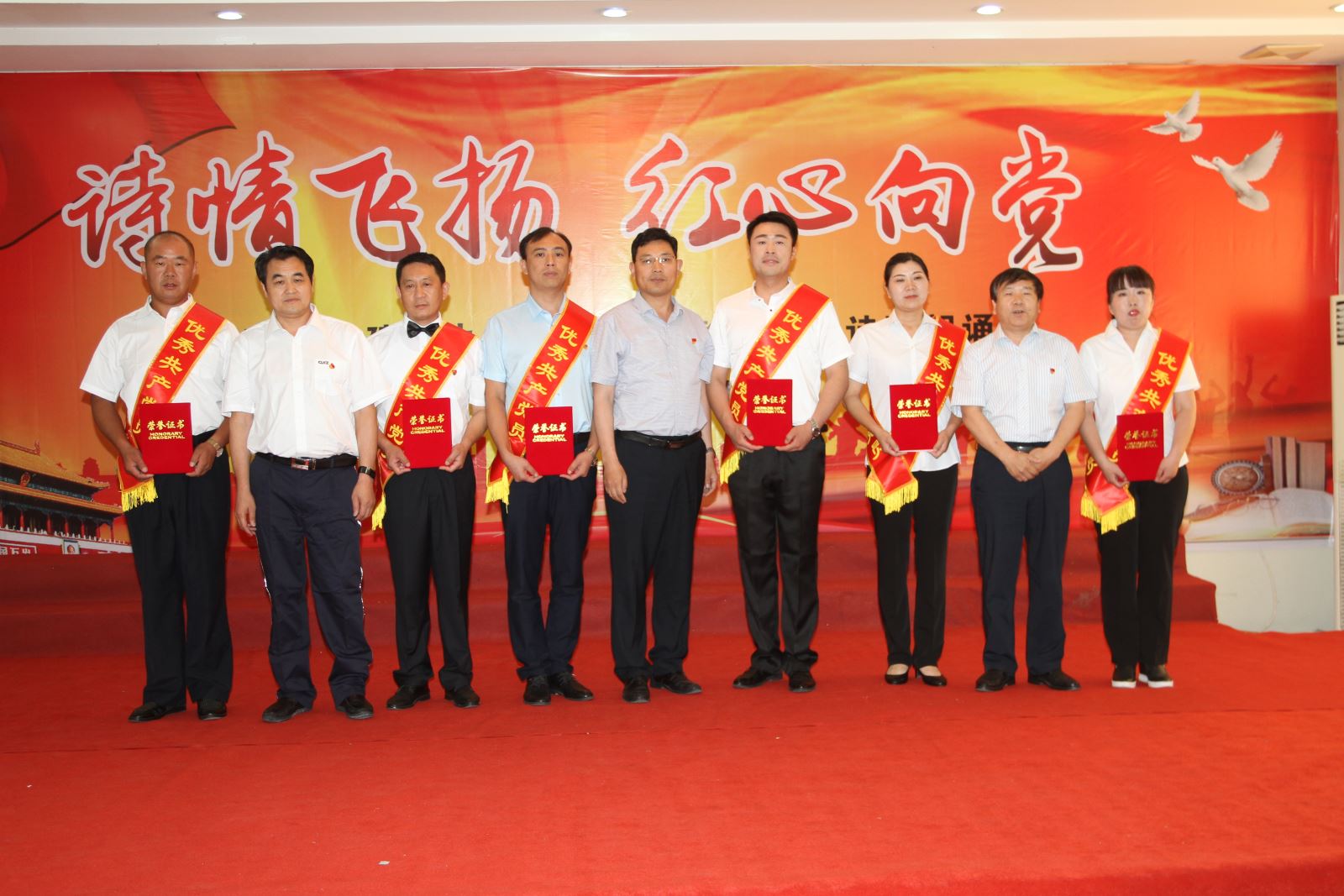 3044am永利集团3044noc(中国游)官方网站