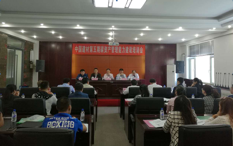 3044am永利集团3044noc(中国游)官方网站