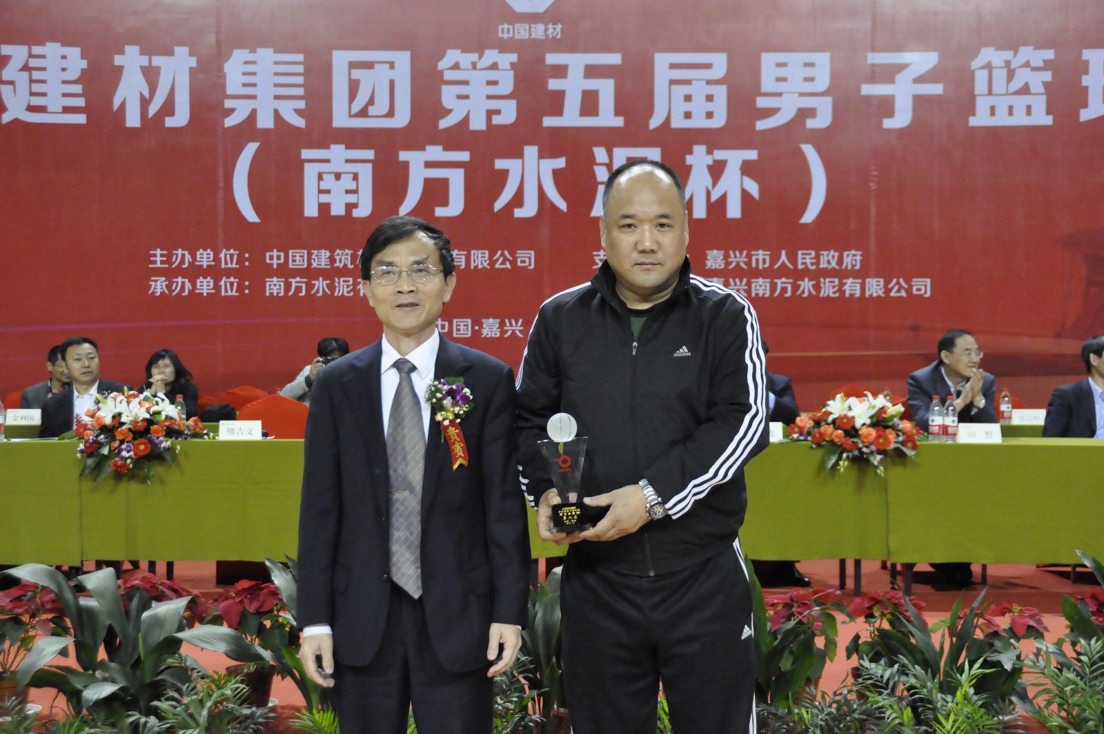 3044am永利集团3044noc(中国游)官方网站