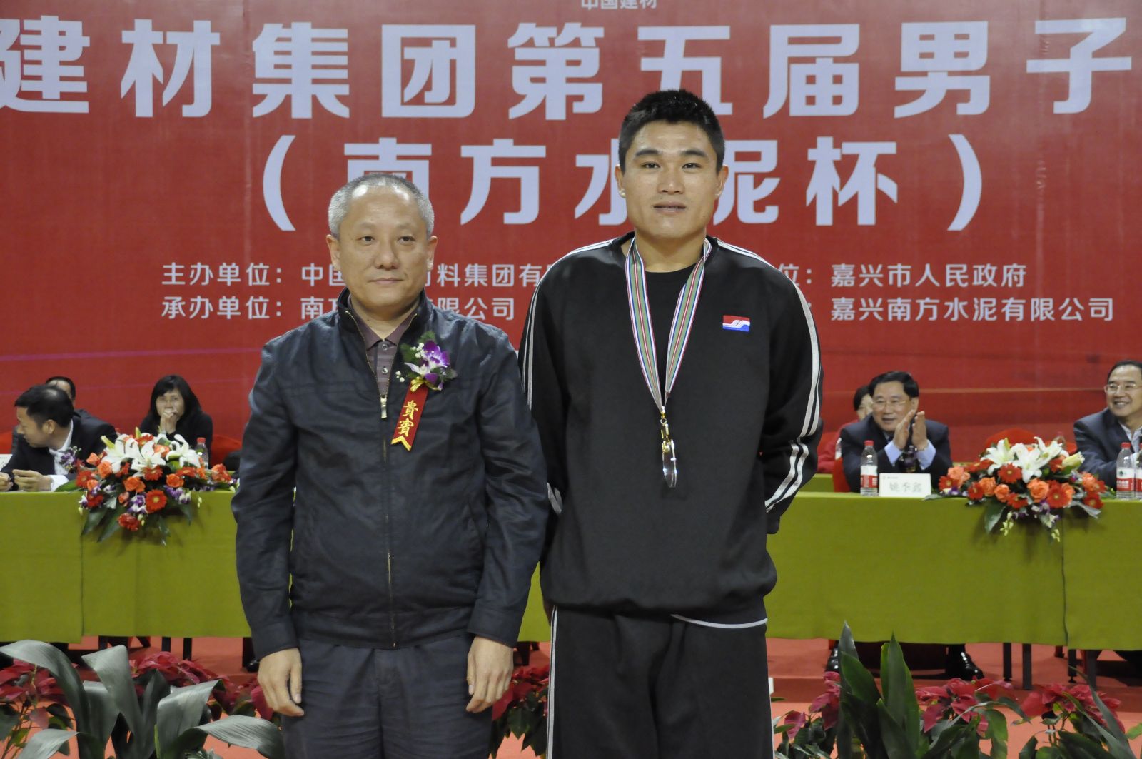 3044am永利集团3044noc(中国游)官方网站