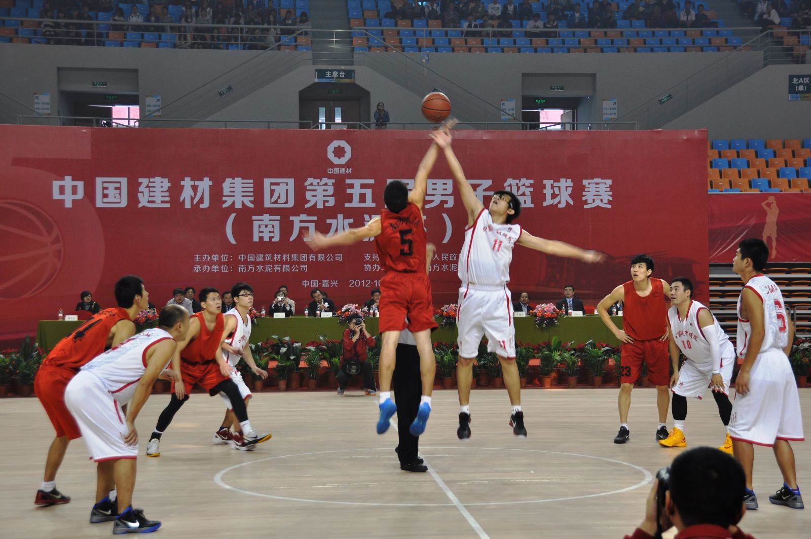 3044am永利集团3044noc(中国游)官方网站