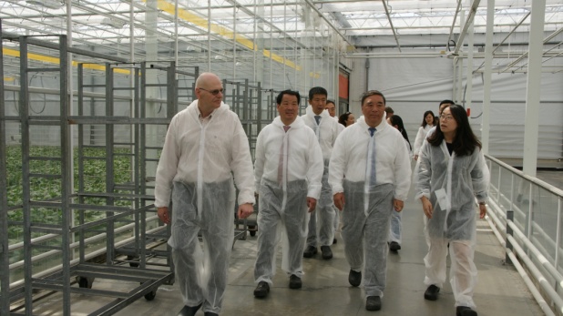 3044am永利集团3044noc(中国游)官方网站