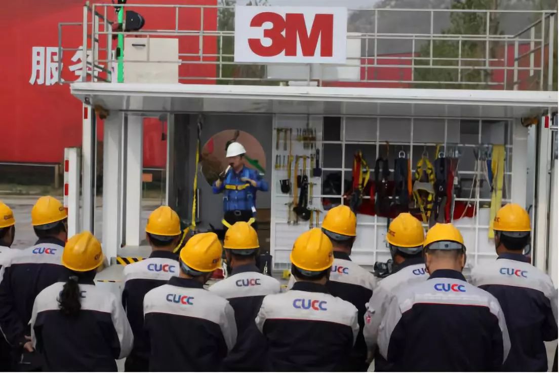 3044am永利集团3044noc(中国游)官方网站