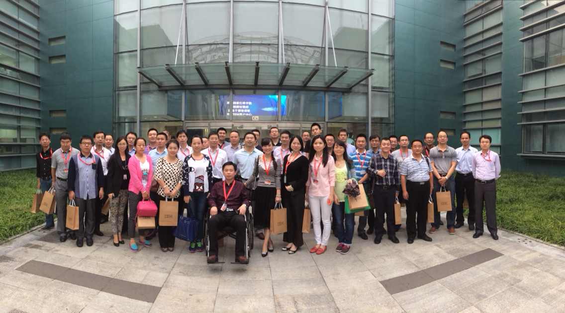 3044am永利集团3044noc(中国游)官方网站