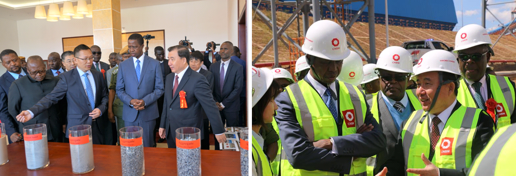 3044am永利集团3044noc(中国游)官方网站