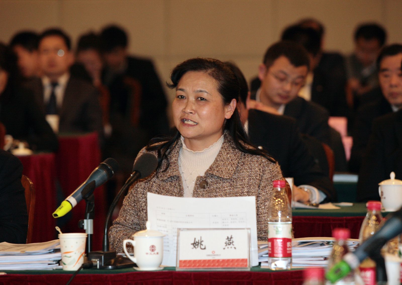 3044am永利集团3044noc(中国游)官方网站