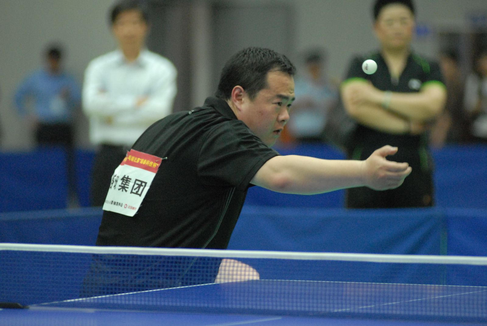 3044am永利集团3044noc(中国游)官方网站