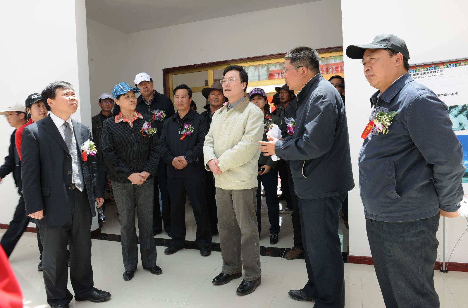 3044am永利集团3044noc(中国游)官方网站