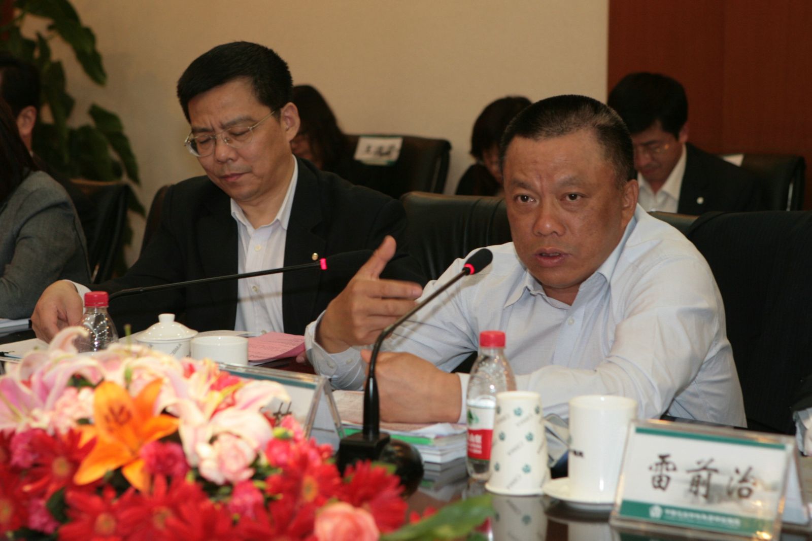 3044am永利集团3044noc(中国游)官方网站