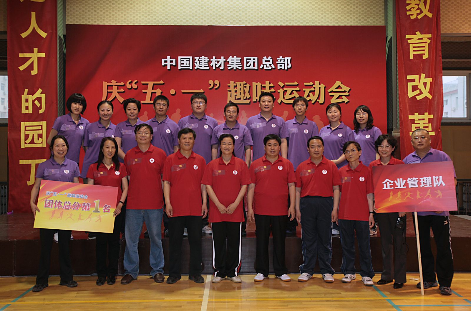 3044am永利集团3044noc(中国游)官方网站