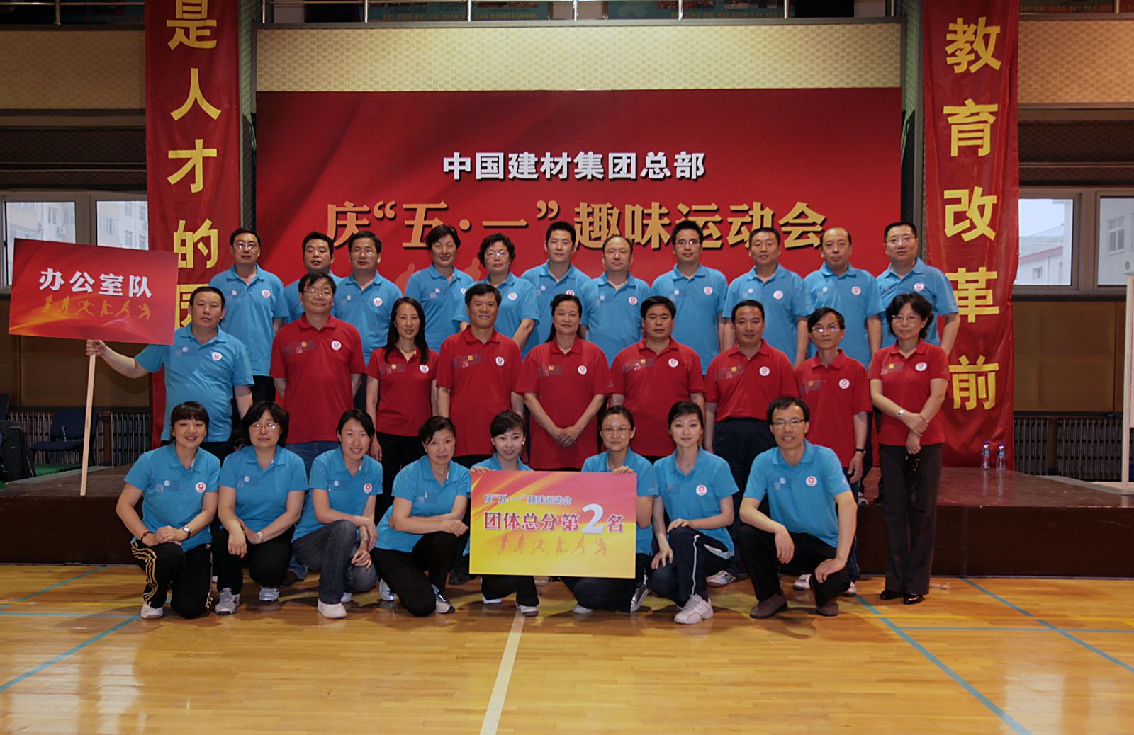 3044am永利集团3044noc(中国游)官方网站