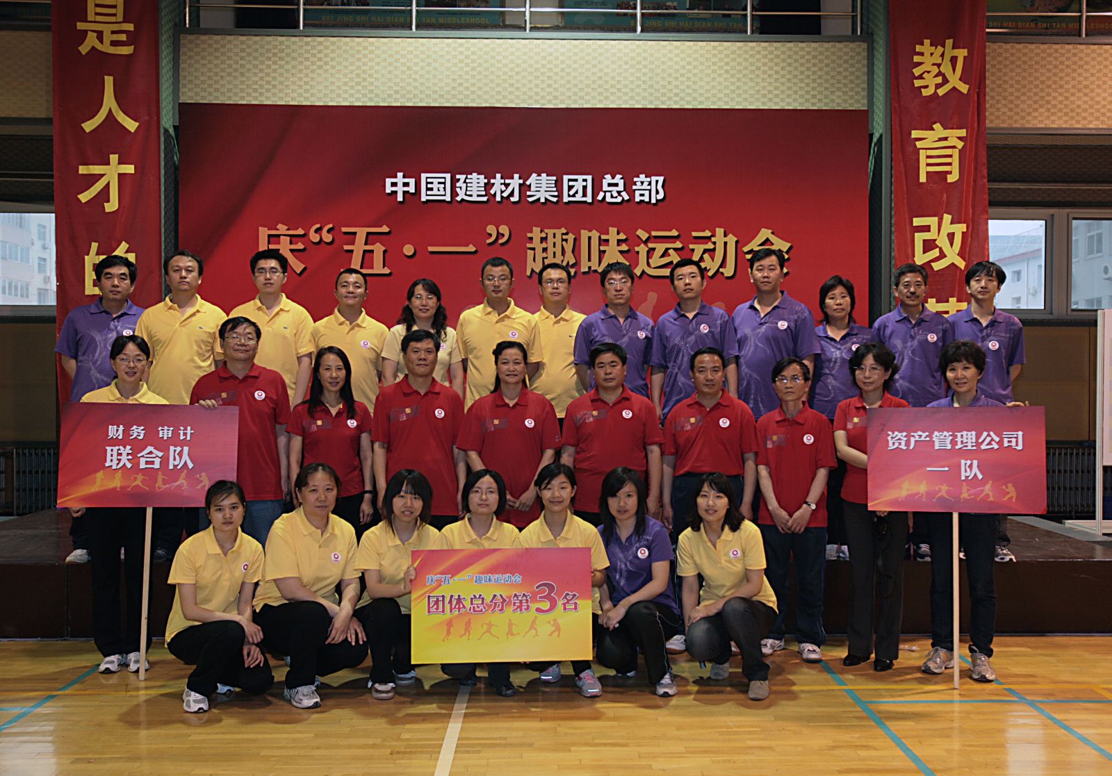 3044am永利集团3044noc(中国游)官方网站