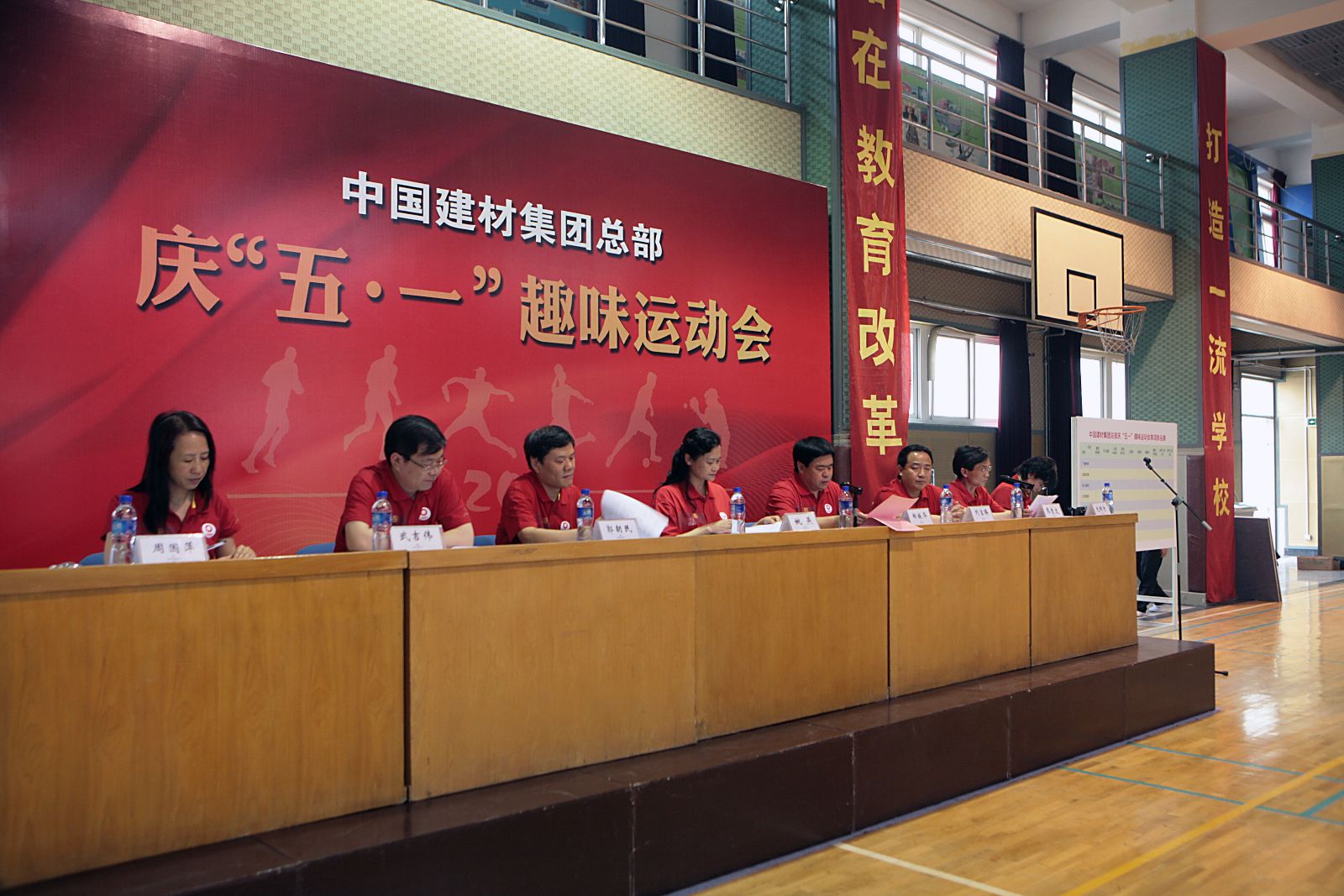 3044am永利集团3044noc(中国游)官方网站