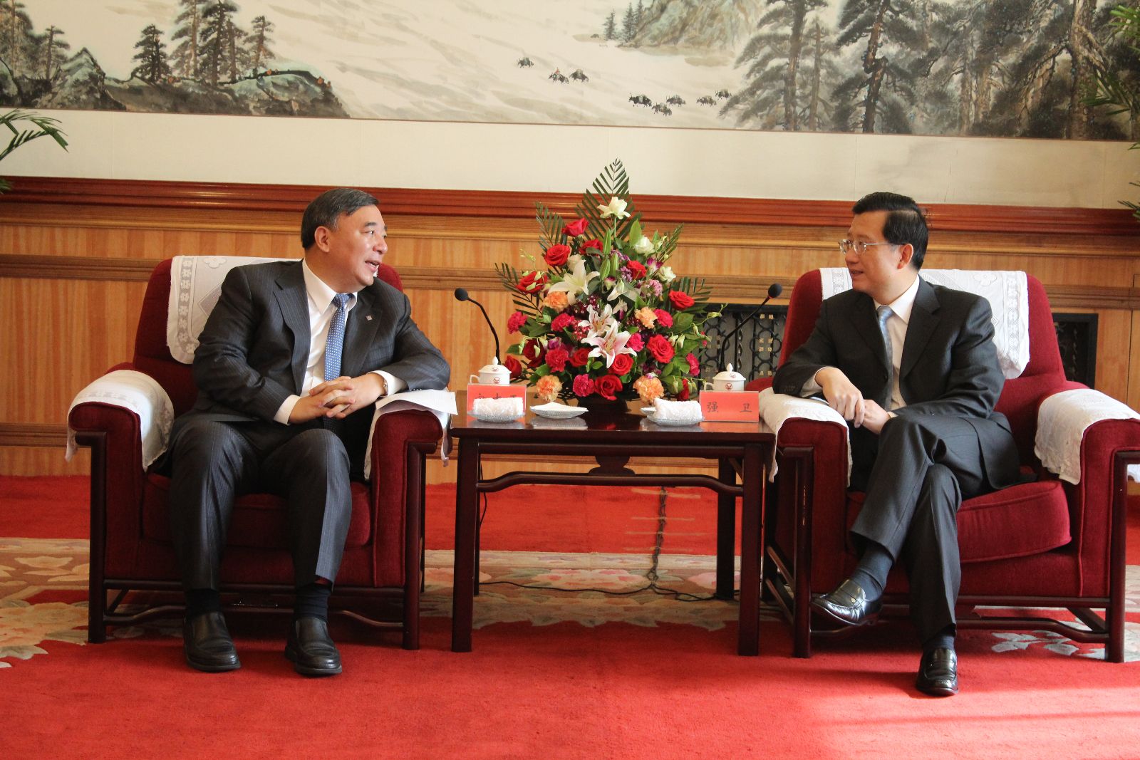 3044am永利集团3044noc(中国游)官方网站