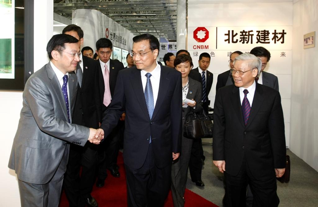 3044am永利集团3044noc(中国游)官方网站