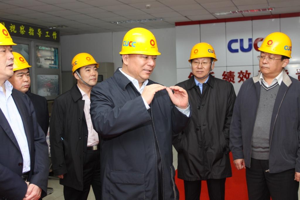 3044am永利集团3044noc(中国游)官方网站