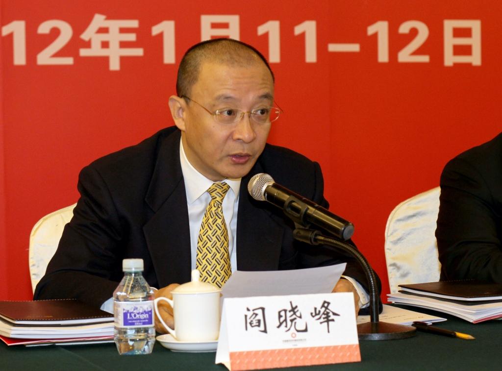 3044am永利集团3044noc(中国游)官方网站