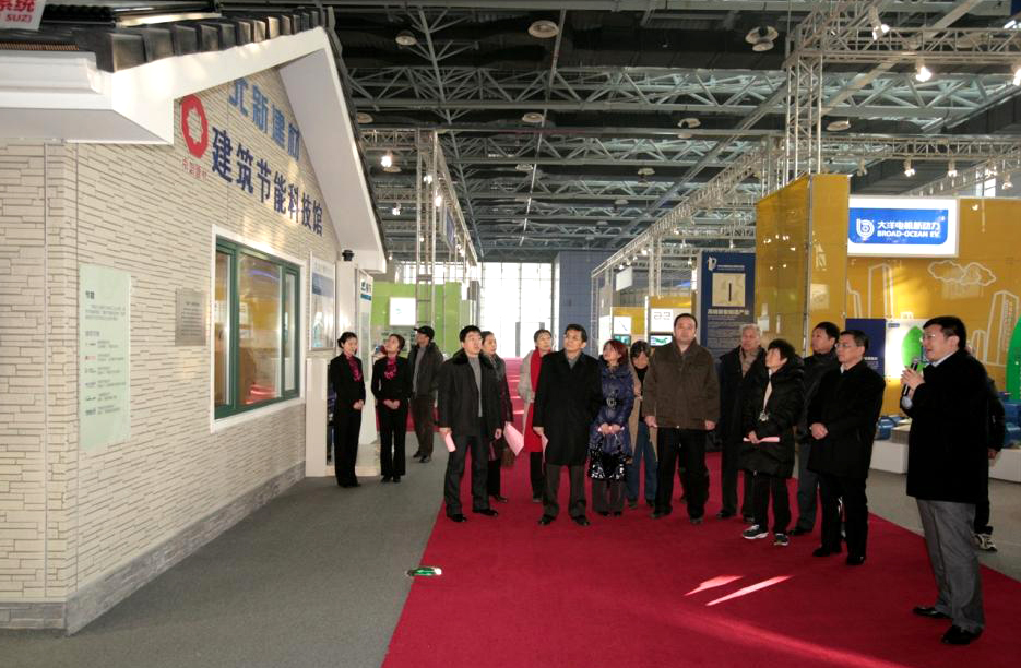 3044am永利集团3044noc(中国游)官方网站