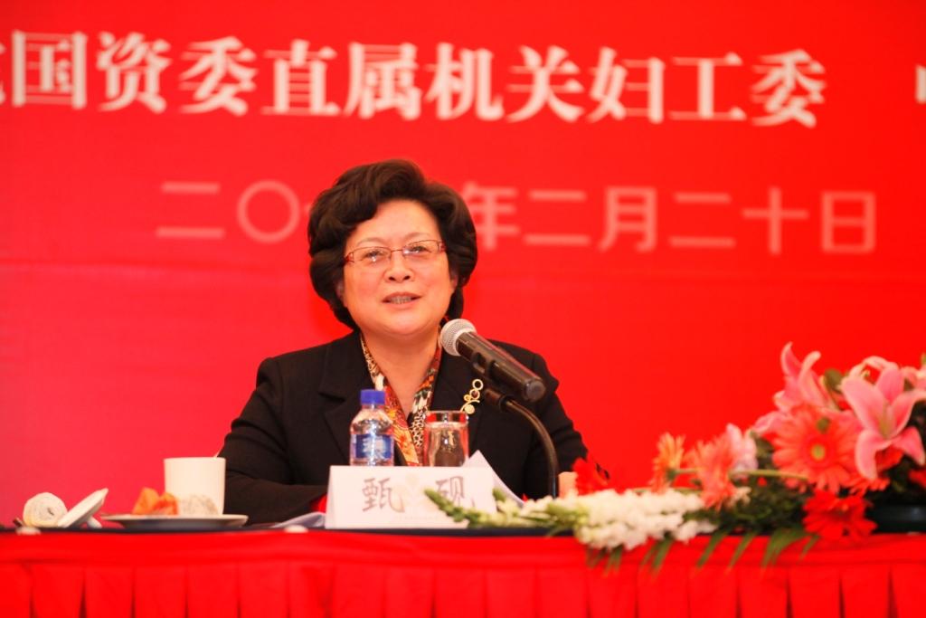 3044am永利集团3044noc(中国游)官方网站