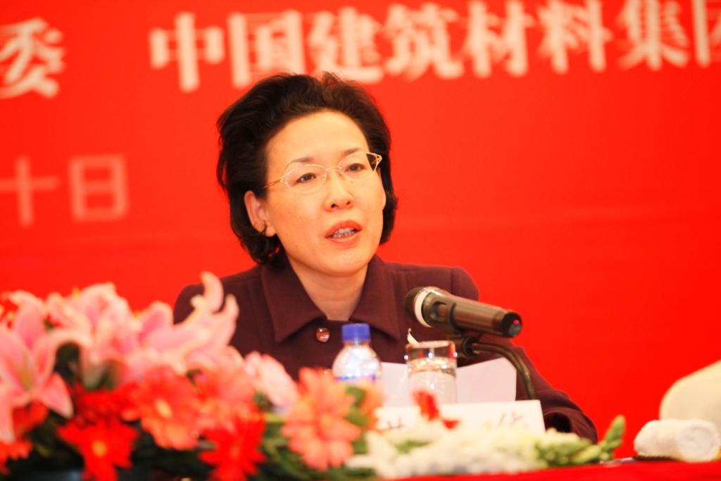 3044am永利集团3044noc(中国游)官方网站