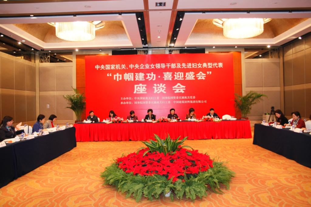 3044am永利集团3044noc(中国游)官方网站