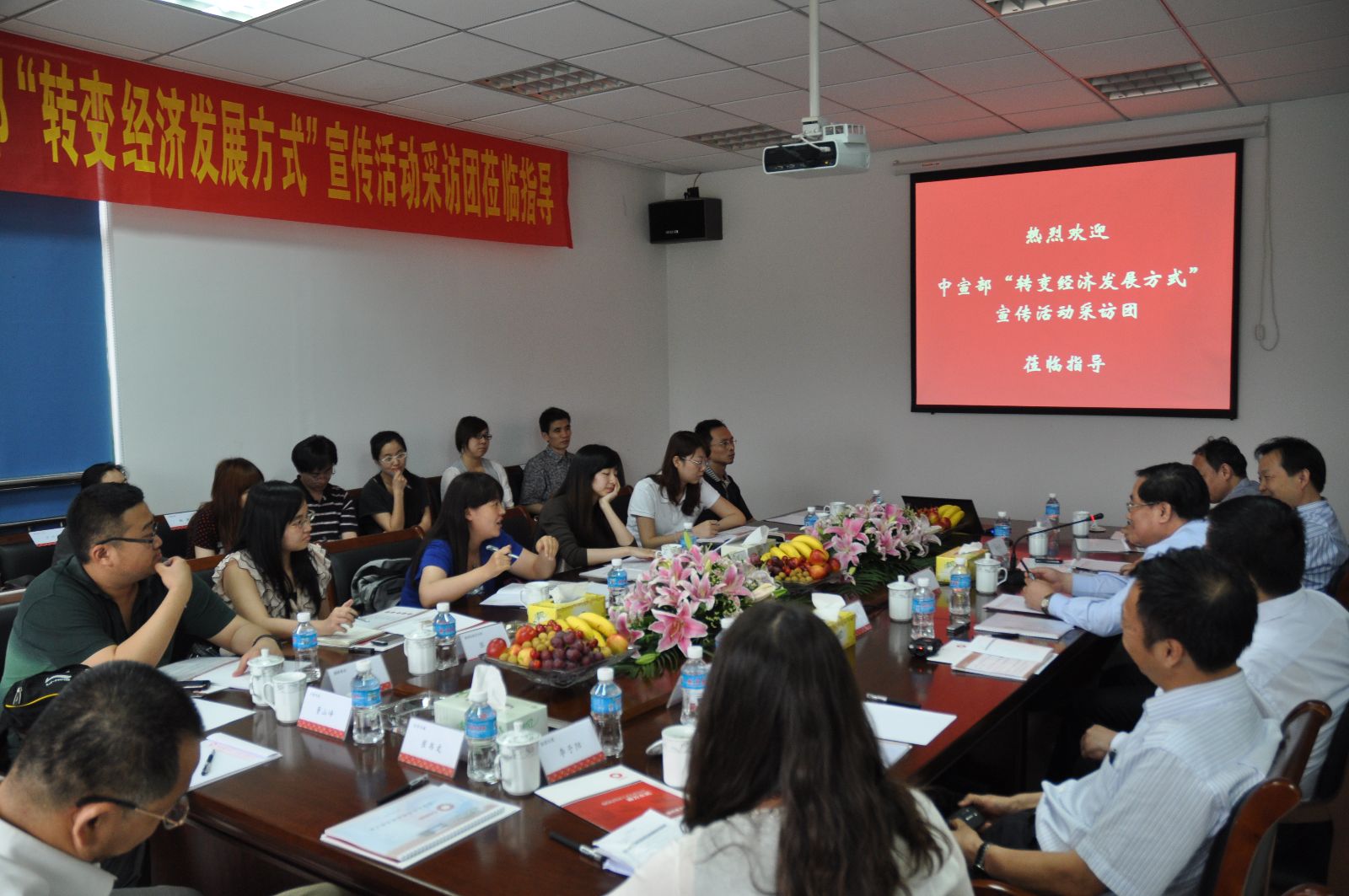 3044am永利集团3044noc(中国游)官方网站