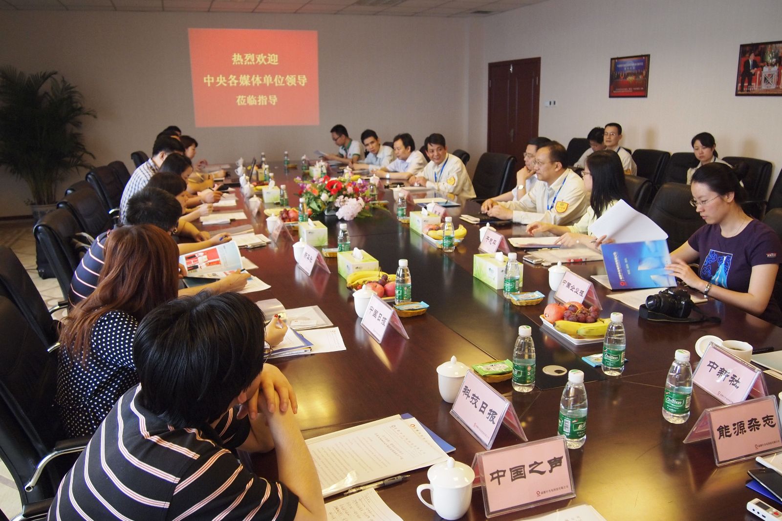 3044am永利集团3044noc(中国游)官方网站