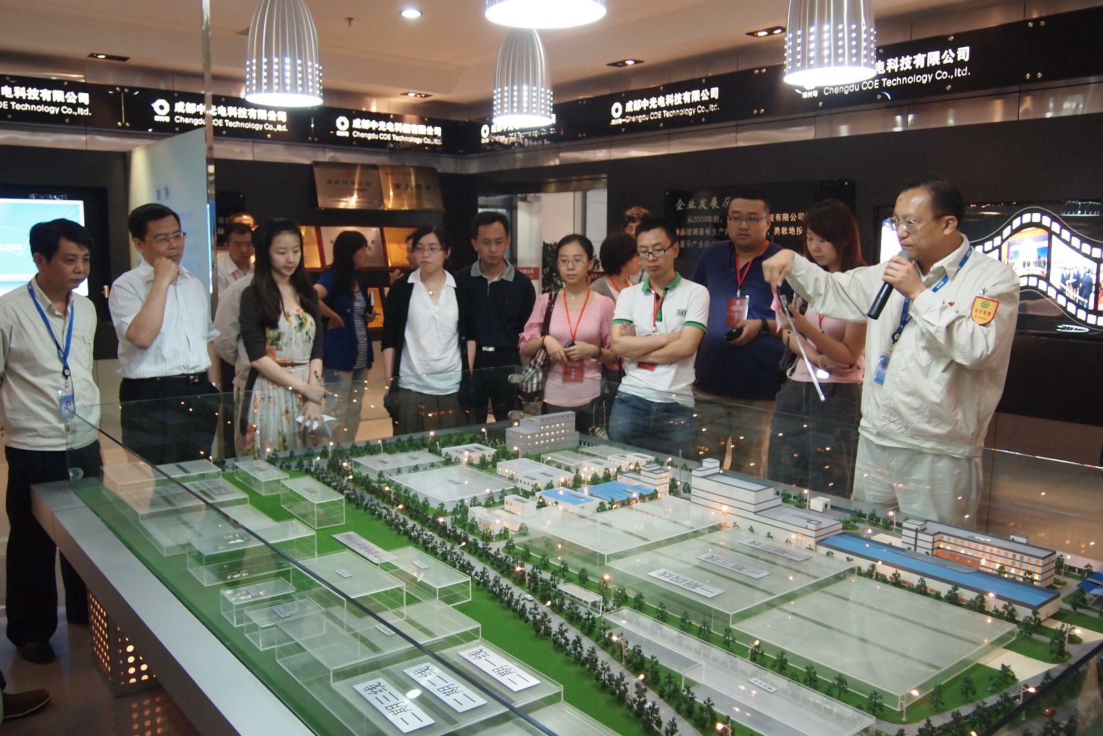 3044am永利集团3044noc(中国游)官方网站