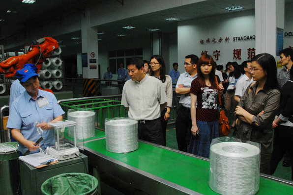 3044am永利集团3044noc(中国游)官方网站