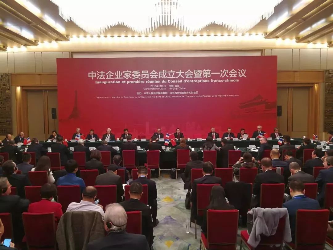 3044am永利集团3044noc(中国游)官方网站