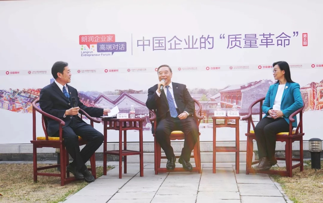 3044am永利集团3044noc(中国游)官方网站