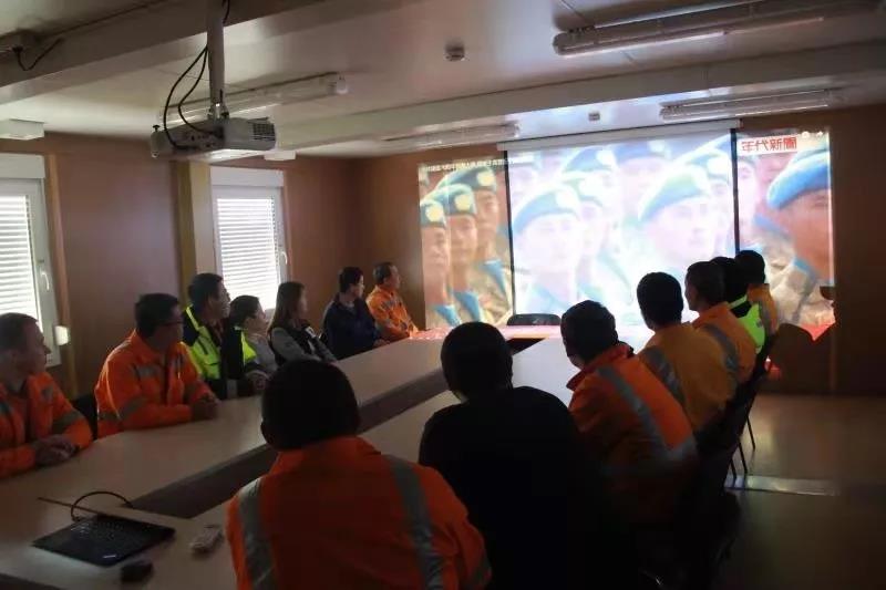 3044am永利集团3044noc(中国游)官方网站