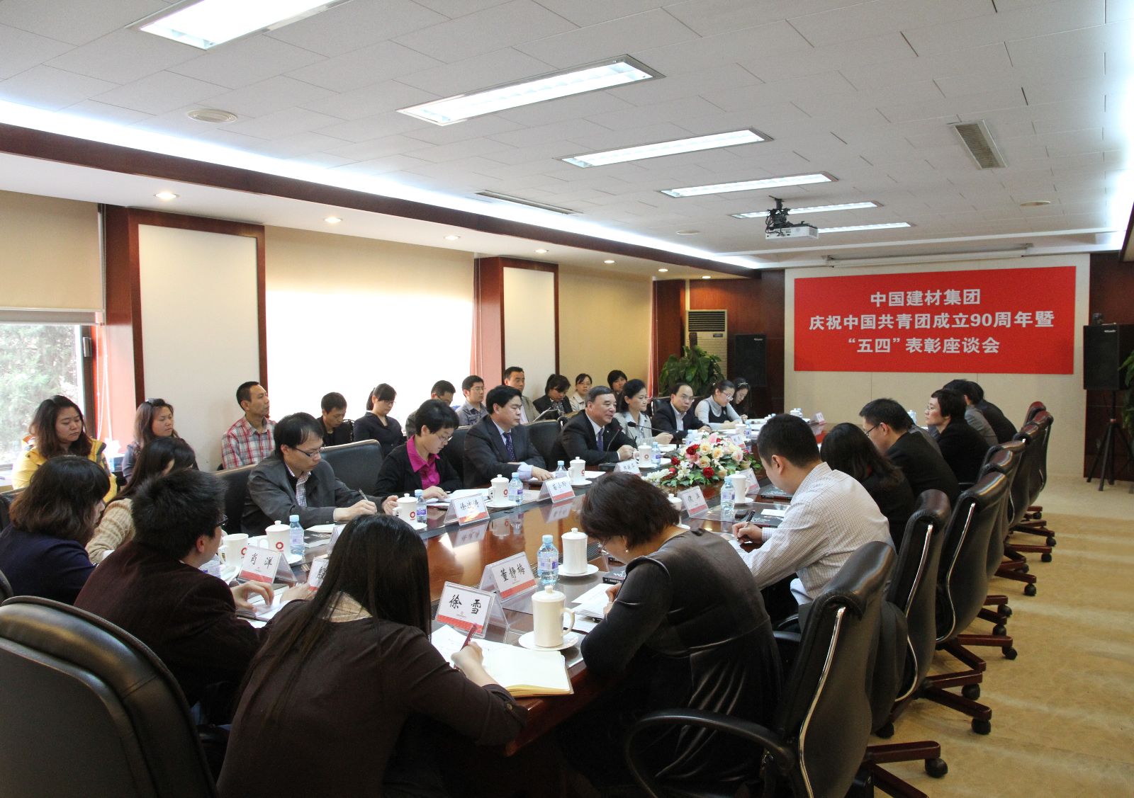 3044am永利集团3044noc(中国游)官方网站