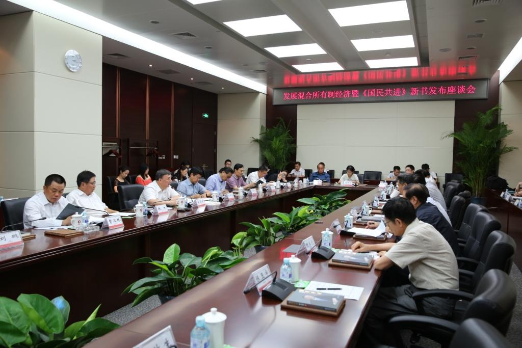 3044am永利集团3044noc(中国游)官方网站