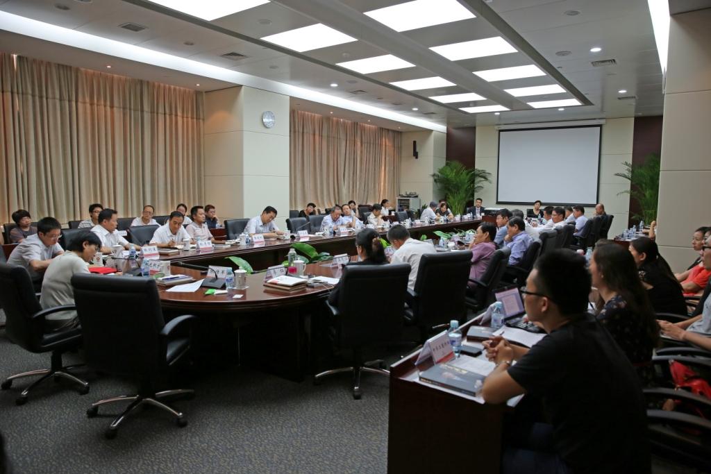 3044am永利集团3044noc(中国游)官方网站