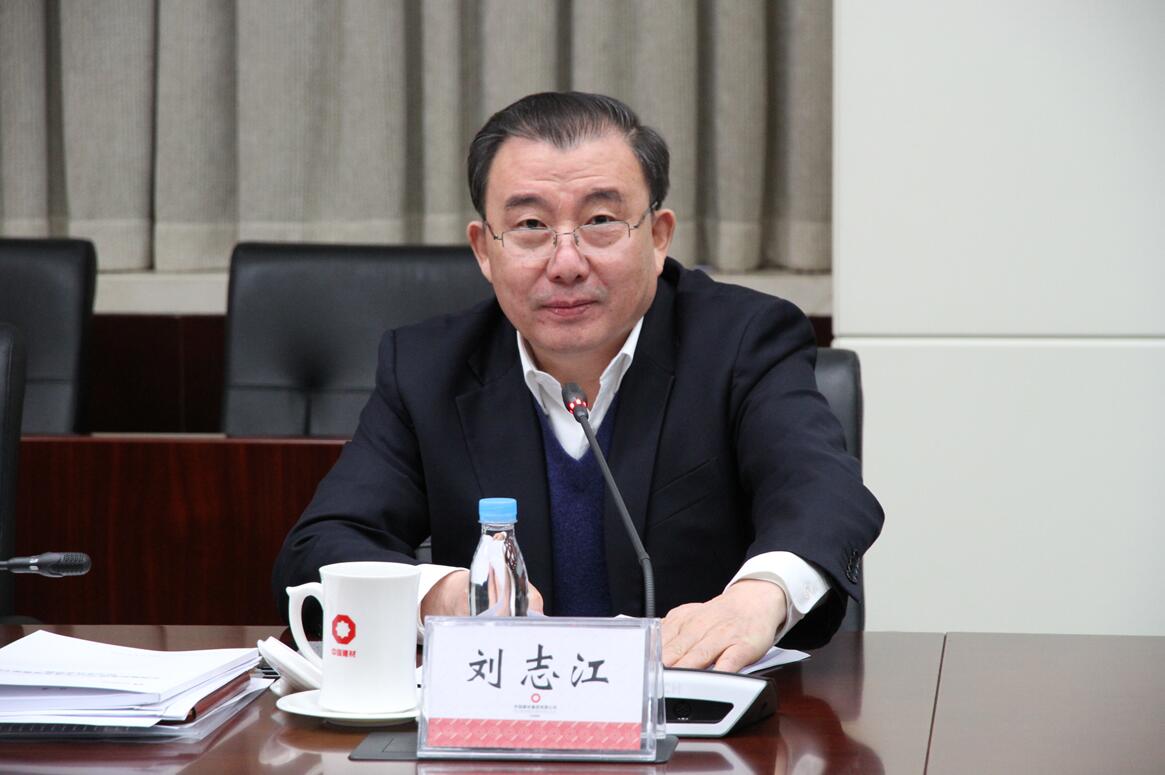 3044am永利集团3044noc(中国游)官方网站