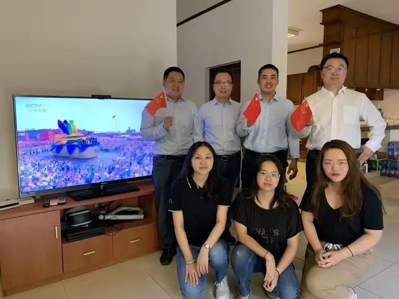 3044am永利集团3044noc(中国游)官方网站