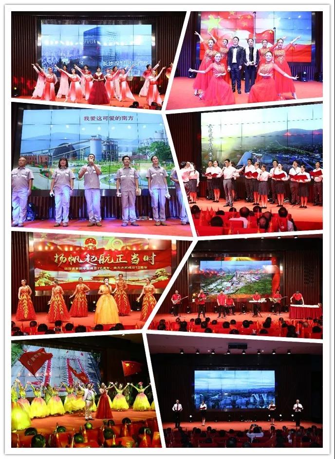 3044am永利集团3044noc(中国游)官方网站