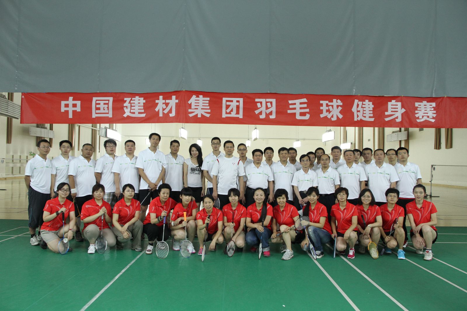 3044am永利集团3044noc(中国游)官方网站