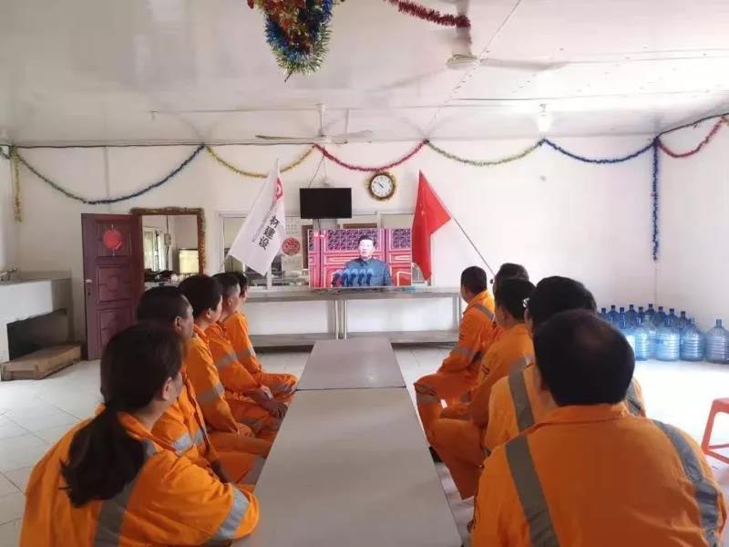 3044am永利集团3044noc(中国游)官方网站